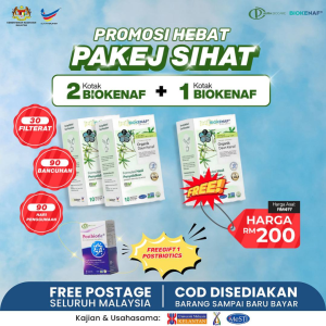 Pakej Sihat (2 Kotak PERCUMA 2)