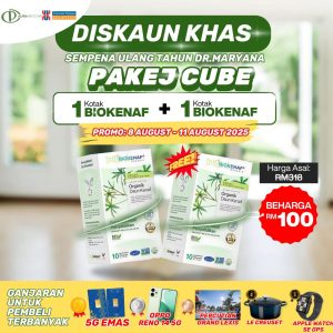 Pakej Cube (Beli 1 Kotak Biokenaf Dapat Percuma 1 Kotak Biokenaf)